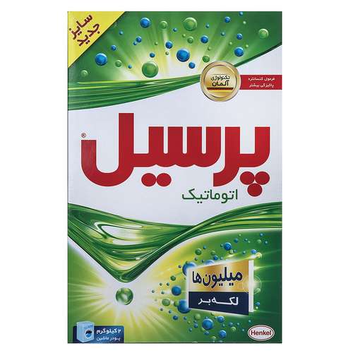 پودر ماشین لباسشویی پرسیل سری Millions بسته 2 کیلوگرمی