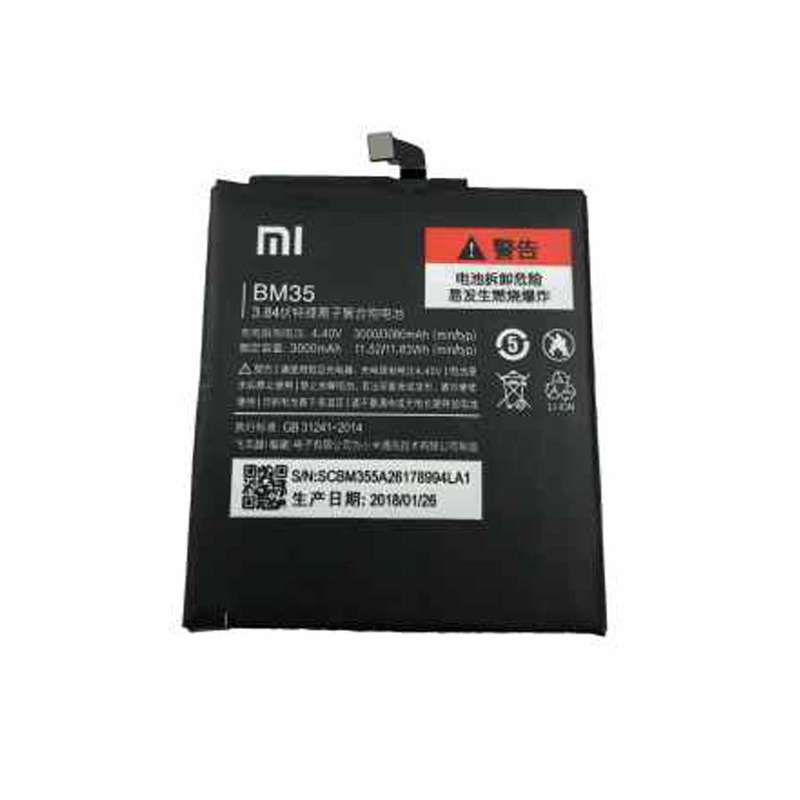 باتری موبایل مدل BM35 ظرفیت 3000 میلی آمپر ساعت مناسب برای گوشی موبایل شیائومی MI 4C باتری موبایل مدل BM35 ظرفیت 3000 میلی آمپر ساعت مناسب برای گوشی موبایل شیائومی MI 4C
