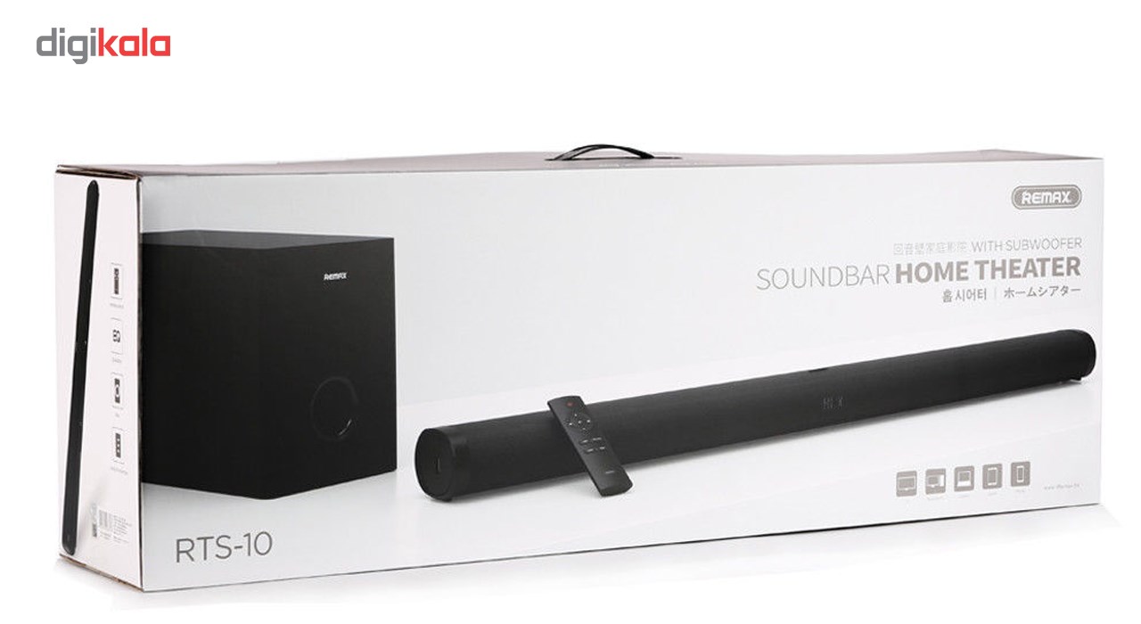 remax soundbar