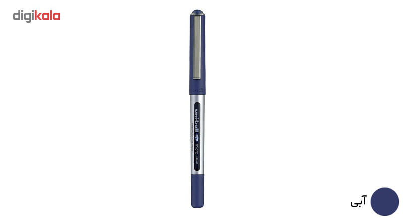 روان نویس یونی-بال مدل Eye Micro کد UB-150