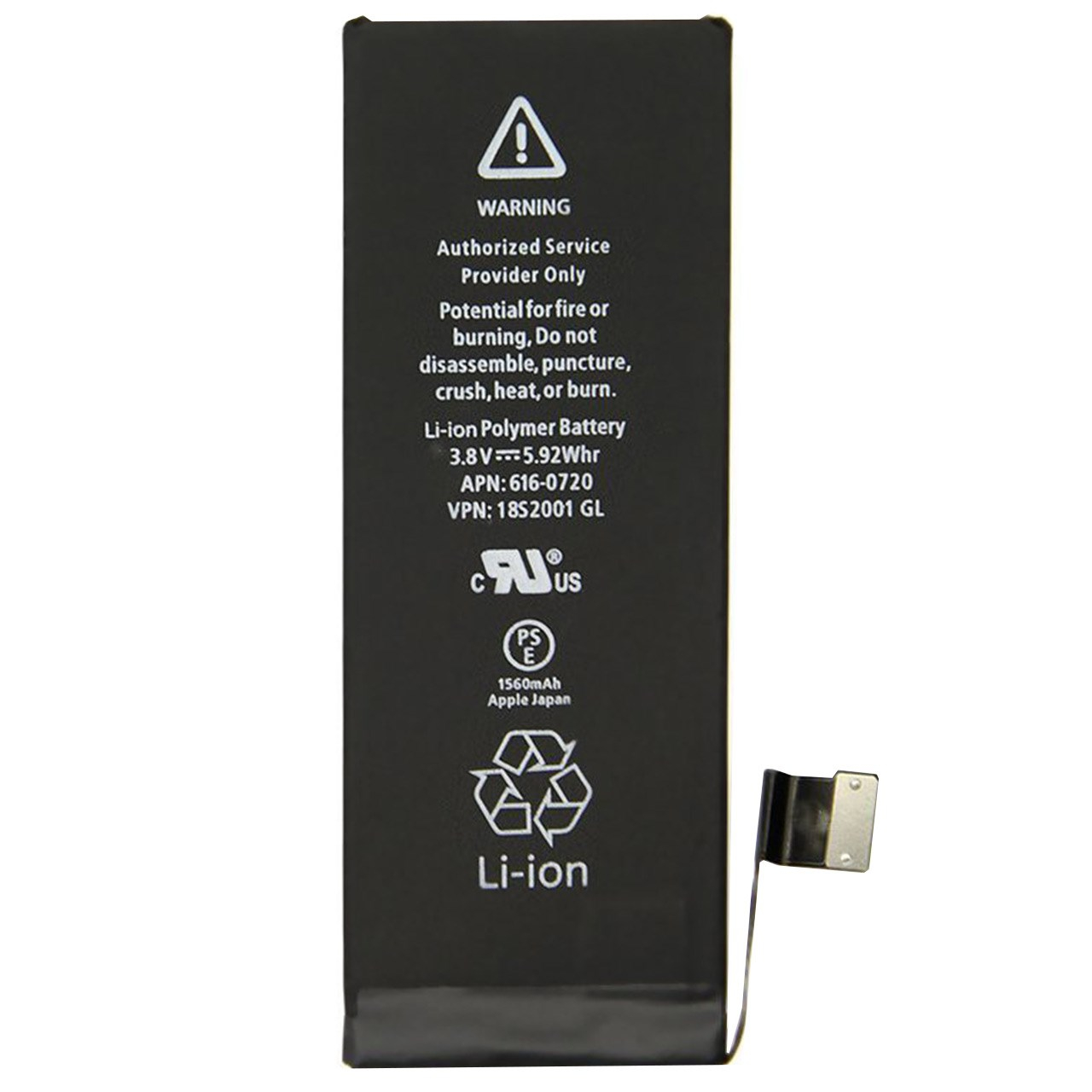 باتری موبایل مدل 0720-616 APN با ظرفیت 1560mAh مناسب برای گوشی موبایل آیفون 5S