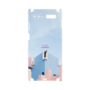 MAHOOT Architecture-FullSkin Cover Sticker for Samsung Galaxy Z Flip