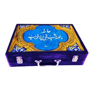 جعبه هدیه چوبی مدل چمدان طرح کاشی نستعلیق کد WSL522