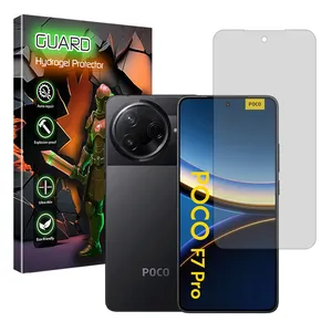 Guard Tough model matte screen protector suitable for Xiaomi Poco F7 Pro mobile phone