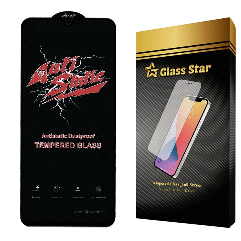 محافظ صفحه نمایش گلس استار مدل  ASTA مناسب برای گوشی موبایل سامسونگ Galaxy M31