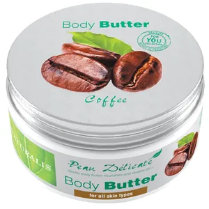 کره بدن نچرالیس مدل Coffee حجم 300 گرم