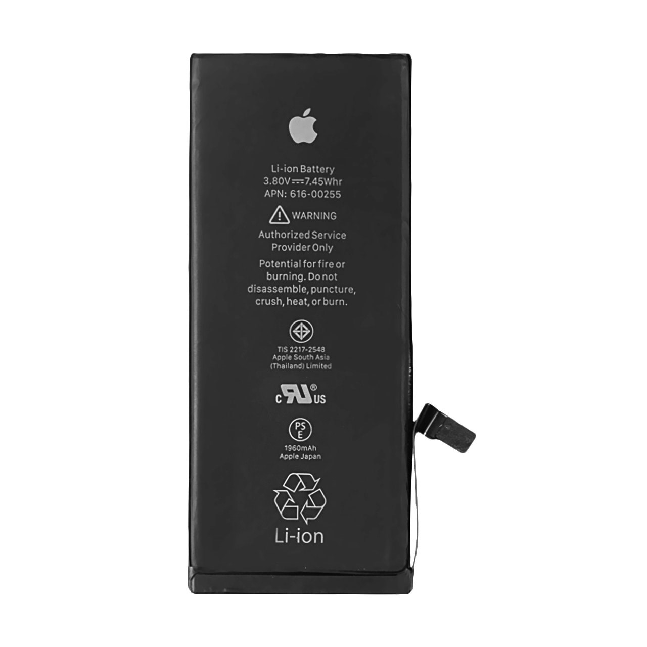 باتری موبایل مدل APN 616-00255 با ظرفیت 1960mAh مناسب برای گوشی های موبایل آیفون 7