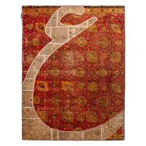 کلاژ فرش چهار متری موسوی کد 22657