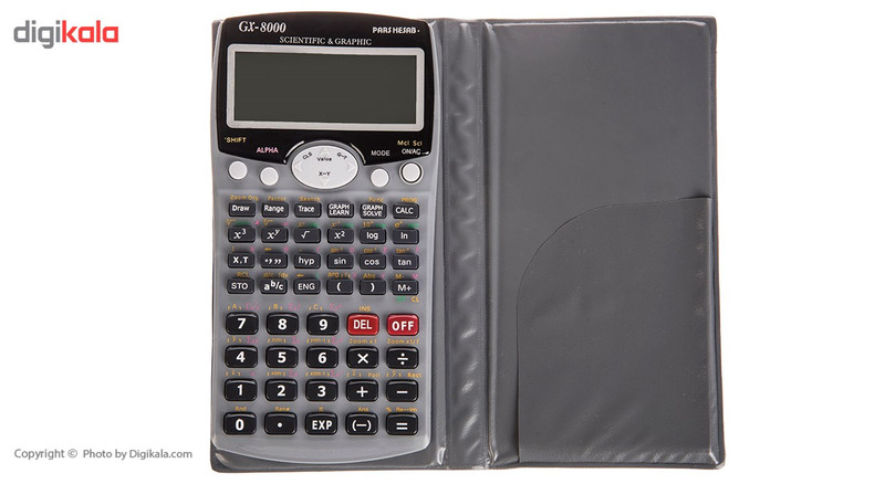 ماشین حساب ایرانی پارس حساب مدل GX-8000