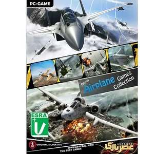 مجموعه بازی های کامپیوتری Airplane