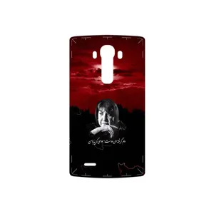 MAHOOT Simin Behbehani Cover Sticker for LG G3