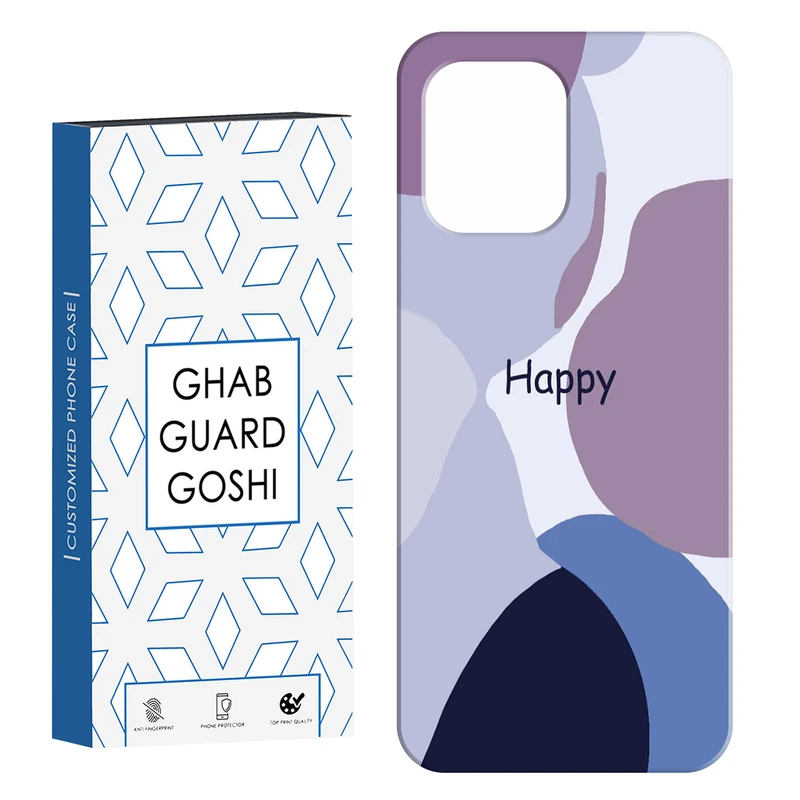 کاور قاب گارد گوشی طرح  happy کد Dimo-012 مناسب برای گوشی موبایل شیائومی Redmi 12