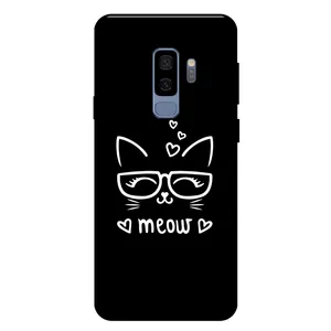 Megafone 7700 Cover For Samsung Galaxy S9