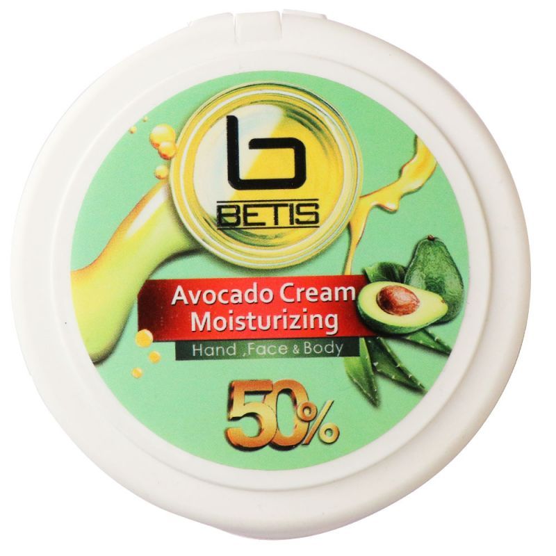 کرم مرطوب کننده بتیس مدل avocado حجم 200 میلی لیتر -  - 2