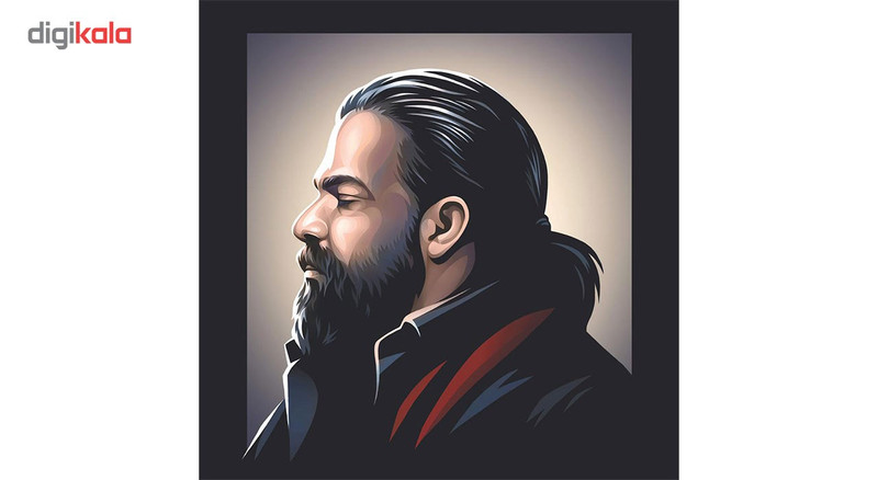 آلبوم موسیقی یعنی درد اثر رضا صادقی