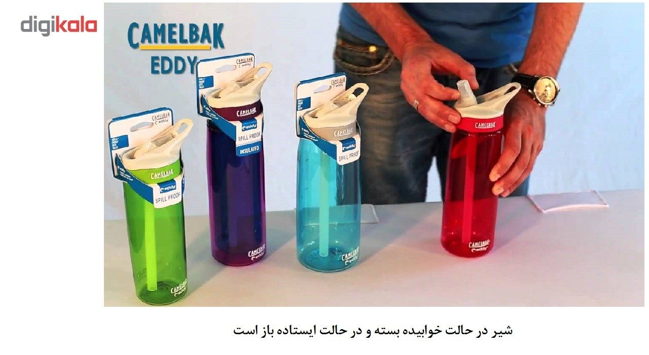 قمقمه کمل بک مدل Eddy ظرفیت 1 لیتر -  - 12