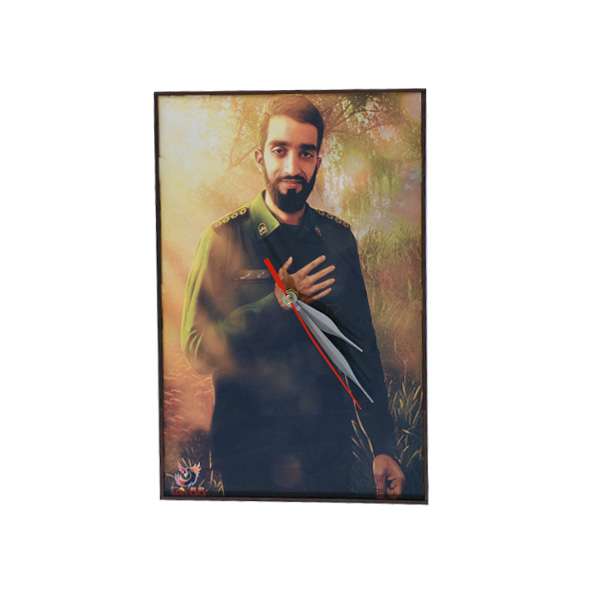 ساعت دیواری طرح شهید محسن حججی