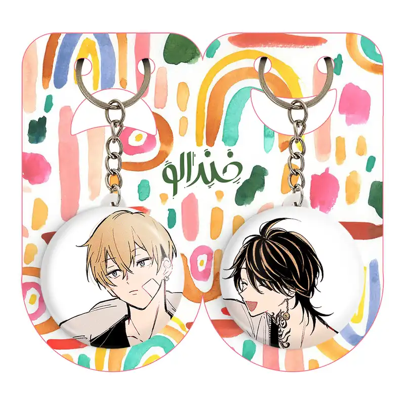 جاکلیدی خندالو مدل چیفویو و کازوتورا انیمه توکیو ریونجرز Tokyo Revengers کد A193 مجموعه 2 عددی