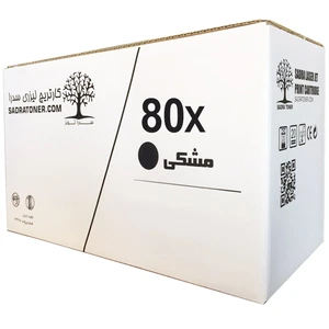 تونر مشکی سدرا مدل 80x