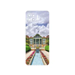 MAHOOT Eram garden Cover Sticker for Motorola Moto G 5G Plus