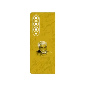 MAHOOT MohammadHossein Shahriar Cover Sticker for Samsung Galaxy Z Fold4