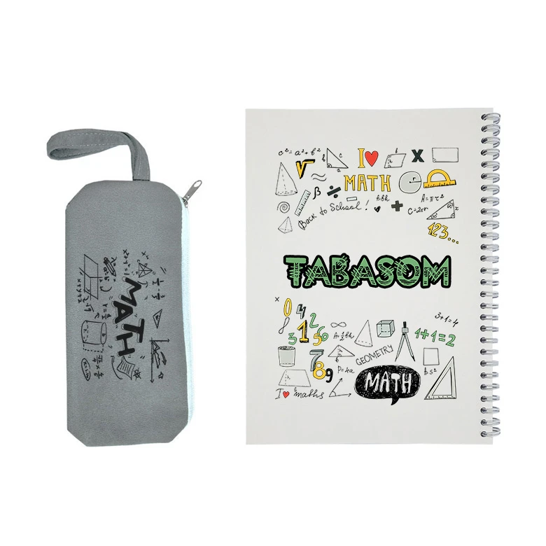 دفتر مشق 50 برگ طرح ریاضی مدل تبسم به همراه جامدادی