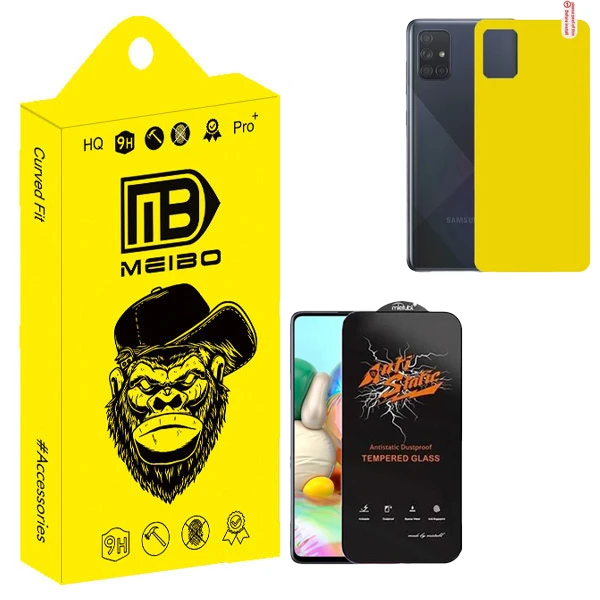 محافظ صفحه نمایش میبو مدل Antistatic Pro مناسب برای گوشی موبایل سامسونگ Galaxy A71 به همراه محافظ پشت گوشی