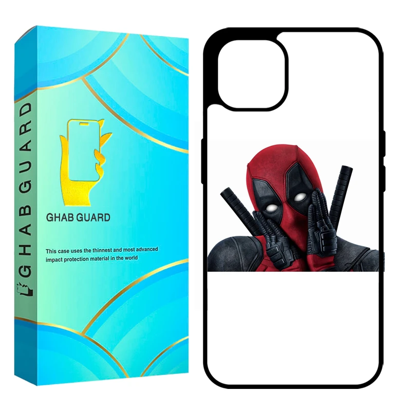 کاور قاب گارد مدل CHAPGHAB مناسب برای گوشی موبایل اپل iPhone 13