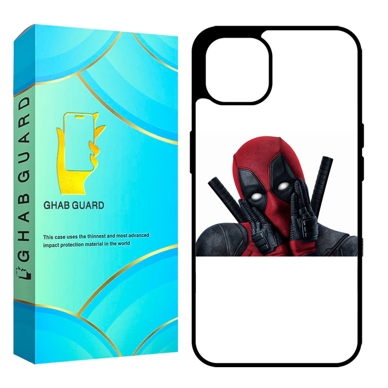 کاور قاب گارد مدل CHAPGHAB مناسب برای گوشی موبایل اپل iPhone 13