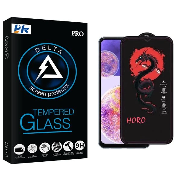 محافظ صفحه نمایش پی کی مدل Delta Horo مناسب برای گوشی موبایل سامسونگ galaxy a23