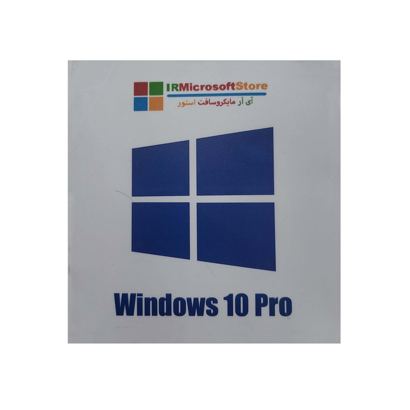 سیستم عامل ویندوز 10 پرو لایسنس Retail نشر مایکروسافت