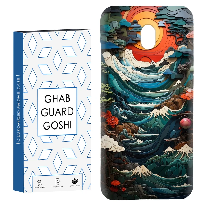 کاور قاب گارد گوشی طرح منظره کد Dimo-205 مناسب برای گوشی موبایل شیائومی Redmi 8a