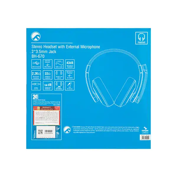 هدست بیاند مدل BH-670