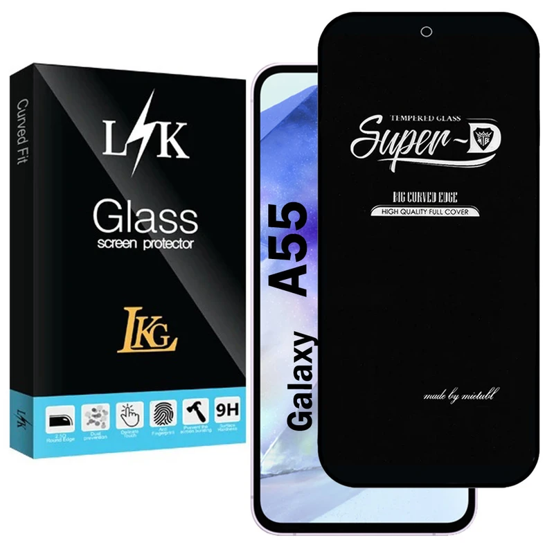 محافظ صفحه نمایش شیشه ای ال کا جی مدل SupD-Lk مناسب برای گوشی موبایل سامسونگ Galaxy A55