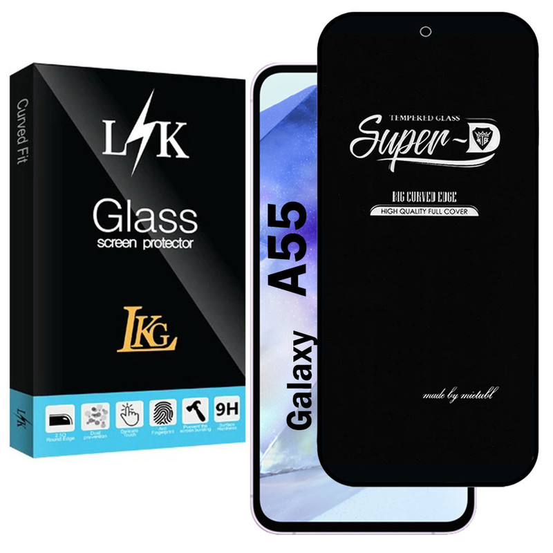 محافظ صفحه نمایش شیشه ای ال کا جی مدل SupD-Lk مناسب برای گوشی موبایل سامسونگ Galaxy A55