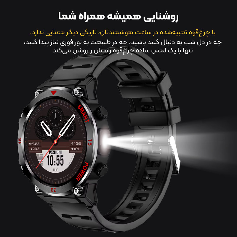 ساعت هوشمند 48 میلی متری مدل V900i PRO با بند سیلیکونی
