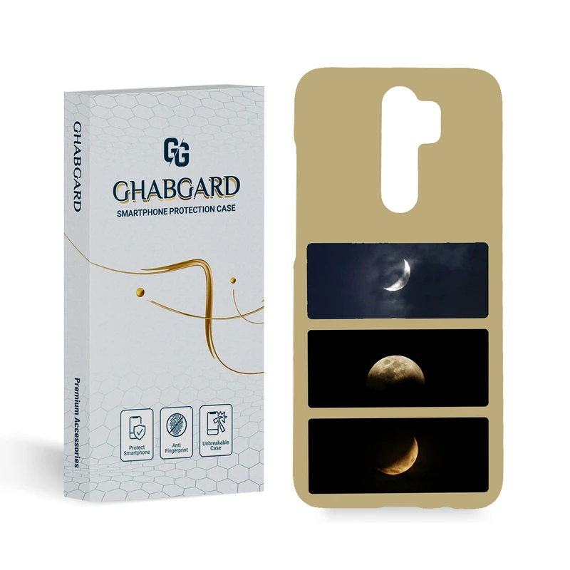 کاور قاب گارد مدل کهکشان مناسب برای گوشی موبایل شیائومی Redmi Note 8 Pro