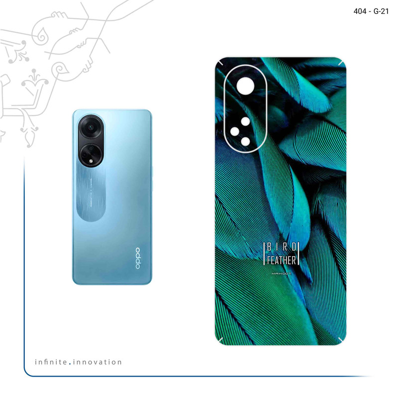 برچسب پوششی ماهوت مدل Green Feather مناسب برای گوشی موبایل اپو A98