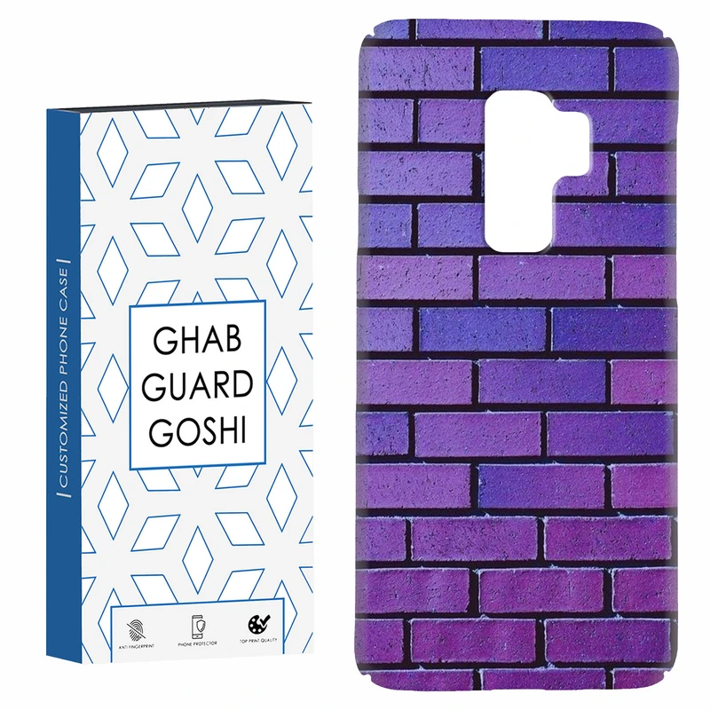 کاور قاب گارد گوشی طرح دیوار آجری کد Dimo-255 مناسب برای گوشی موبایل سامسونگ Galaxy S9 plus