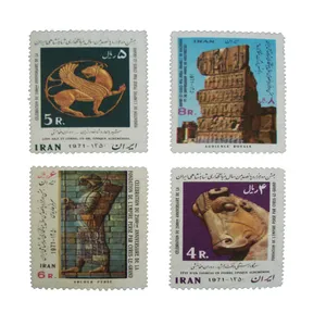 تمبر یادگاری مدل تخت جمشید کد IR1484 مجموعه چهار عددی