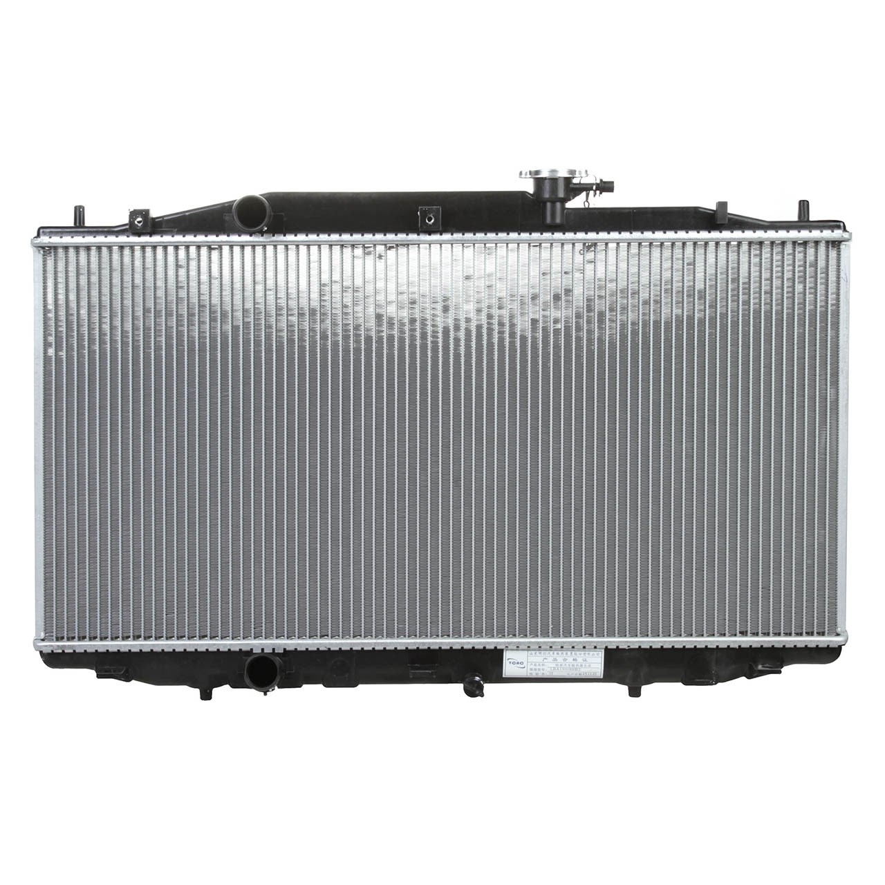 رادیاتور آب مدل LBA1301000B2-F مناسب برای خودروهای لیفان