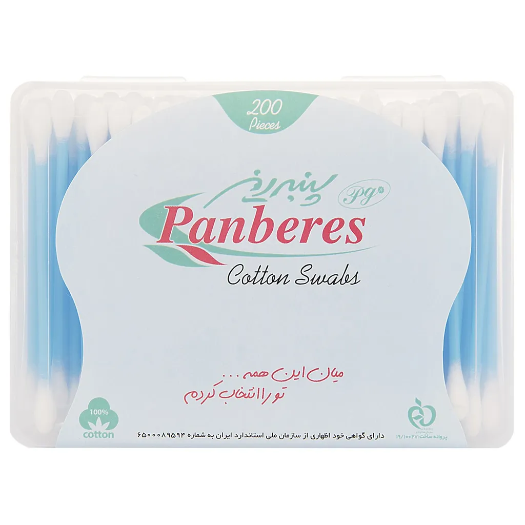 گوش پاک کن پنبه ریز مدل کتابی بسته 200 عددی