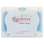 گوش پاک کن پنبه ریز مدل کتابی بسته 200 عددی