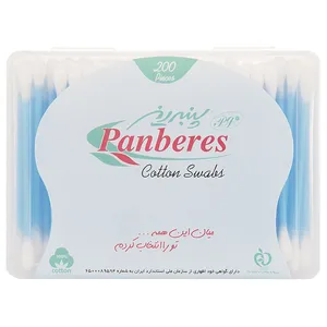 گوش پاک کن پنبه ریز مدل کتابی بسته 200 عددی