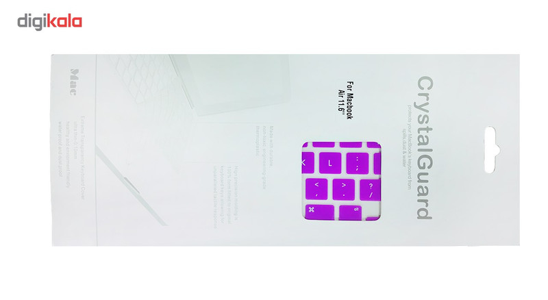 محافظ کیبورد کریستال گارد مناسب برای MacBook Air 11.6 inch