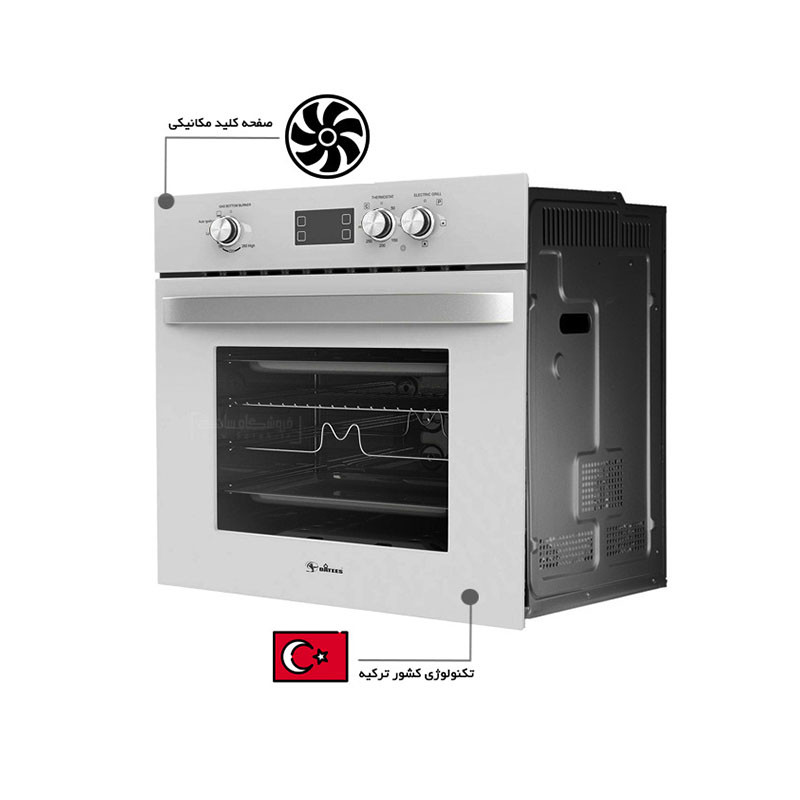 فر داتیس مدل DF-672 Ultra