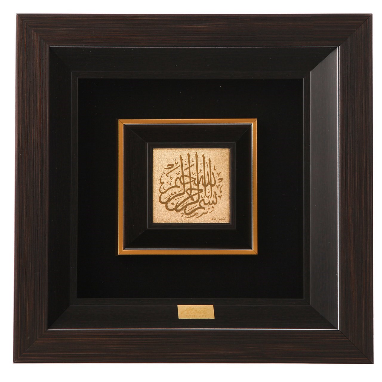 تابلو ورق طلا گالری الون طرح بسم الله کد 198186