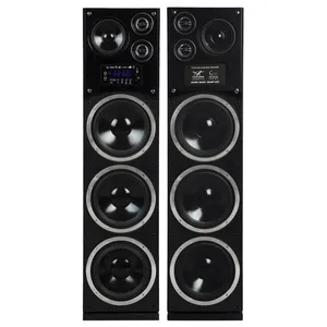 اسپیکر شروود مدل SH-5380