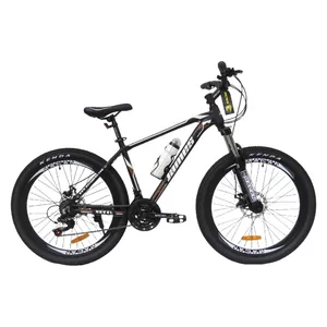 دوچرخه شهری جیمز مدل ND26 سایز طوقه 26