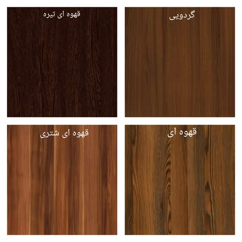 جاکفشی مدل 006